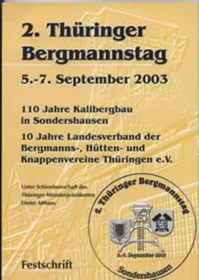 Buch: Virtuelle Unternehmenslandschaften